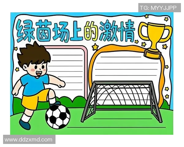 追逐梦想的绿茵场足球人生的荣耀与坚持